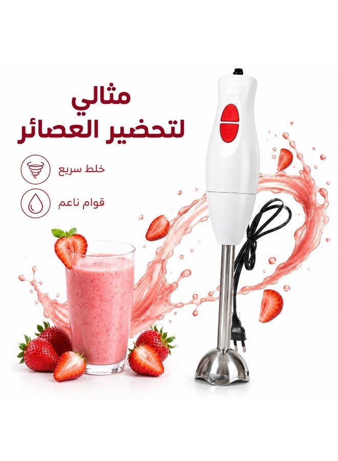 300W Hand Blender, 2-Speed Immersion Stick Blender with Stainless Steel Blade, Ideal for Soups, Smoothies, Juices, Sauces and Purees, Ergonomic Easy-Grip Design - Image 4