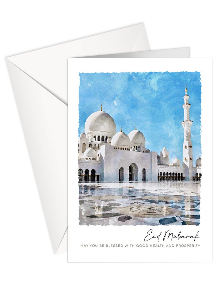 Eid Mubarak - Mosque Watercolour Greeting Card