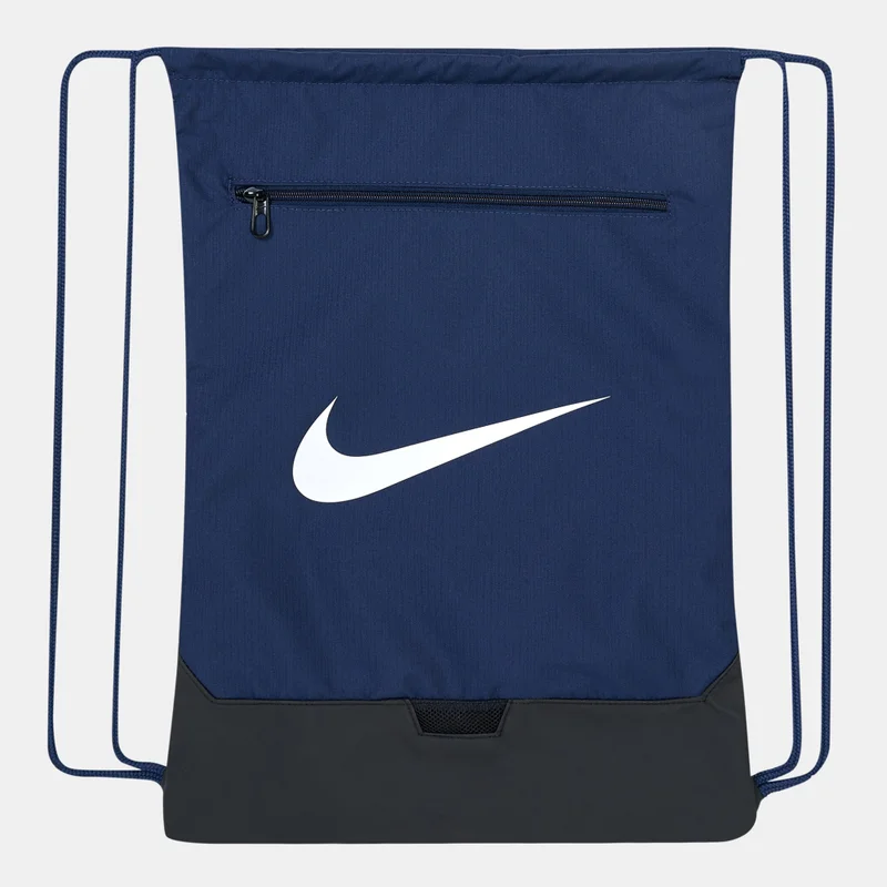 Nike Brasilia 9.5 Training Gym Sack