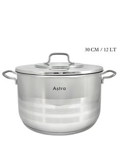 Homemaker ASTRA Premium 12L Stainless Steel Casserole Pot – 30×17.5 cm | Large-Capacity Roasting & Casseroles, All-Stovetop & Dishwasher Safe | Made in Turkey 