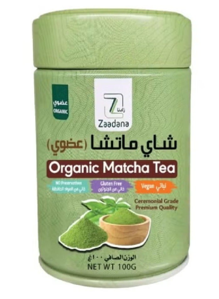 Zaadana Organic Matcha Tea - 100g  - Image 1