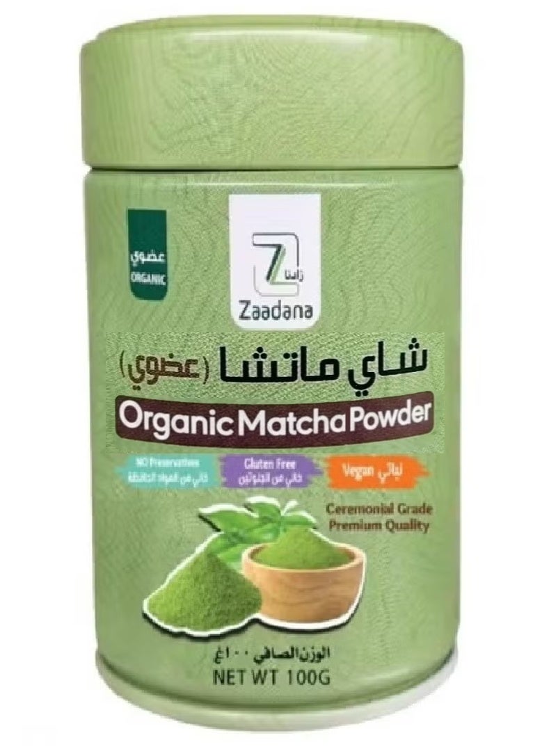Zaadana Organic Matcha Powder - 100g - Image 1