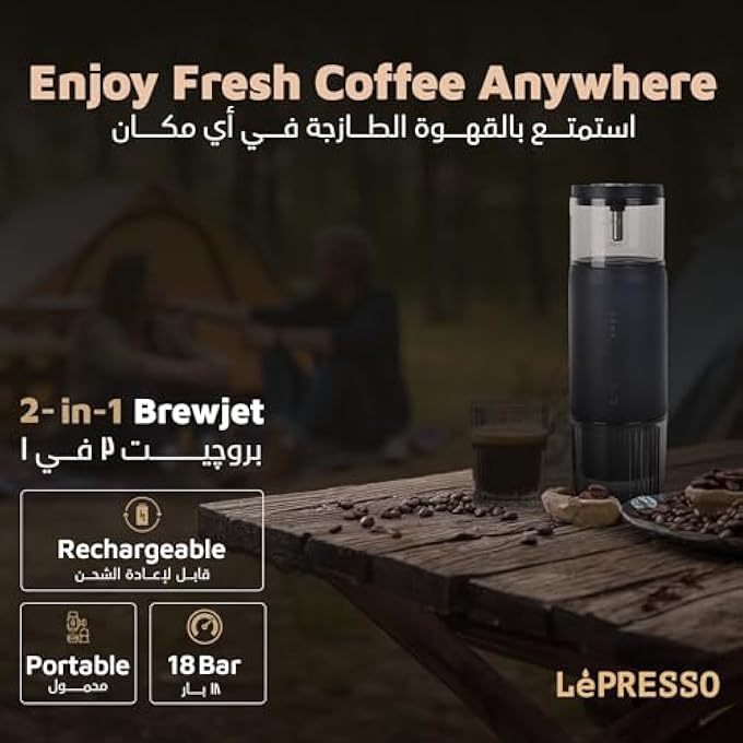 ليبرسو ماكينة صنع قهوة إسبريسو محمولة مع عداد حراري وتسخين ذاتي ومنفذ USB C وماكينة صنع قهوة للسفر والتخييم بسعة 80 مل وضغط استخلاص 15 بار وقوة 135 وات متوافقة مع كبسولات Ns الأصلية - Image 2