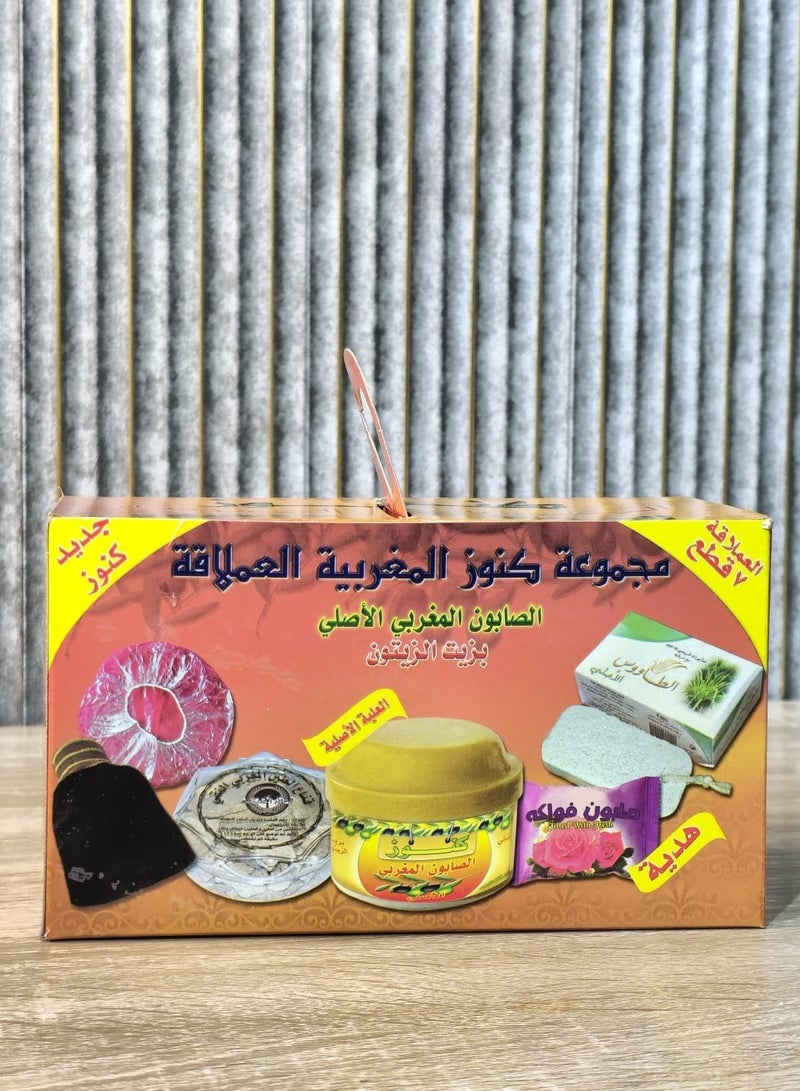 Konooz Moroccan Body Care Collection Natural Beauty Secrets For Smooth Skin  - Image 1