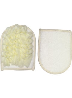 Cotton Fiber Shower Bladder - pzsku/Z250D78694BCCF0849135Z/45/_/1730578573/3897c410-a0e2-4d54-ad48-fd1f82976a6f