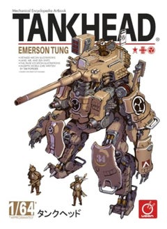 Tankhead Mechanical Encyclopedia Artbook 