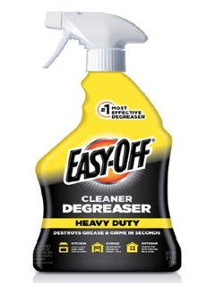 Easy Off Heavy Duty Degreaser Cleaner Spray, 32 Ounce