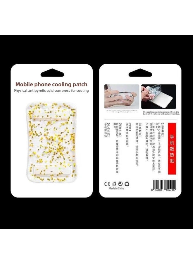 Loquat Mobile Phone Cooling Sticker Heat Dissipation Sticker Summer Essential Heat Dissipation Artifact-Colour:Gold-four-piece Deluxe Pack (heavy Users) - Image 1