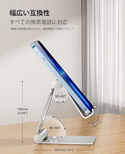 Nulaxy Dual Folding Cell Phone Stand, Fully Adjustable Foldable Desktop Phone Holder Cradle Dock Compatible with iPhone 17 16 15 14 13 12 11 Pro Max Xs Xr X 8, Nintendo Switch, All Phones - Silver - Image 3
