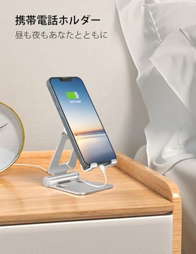 Nulaxy Dual Folding Cell Phone Stand, Fully Adjustable Foldable Desktop Phone Holder Cradle Dock Compatible with iPhone 17 16 15 14 13 12 11 Pro Max Xs Xr X 8, Nintendo Switch, All Phones - Silver - Image 2