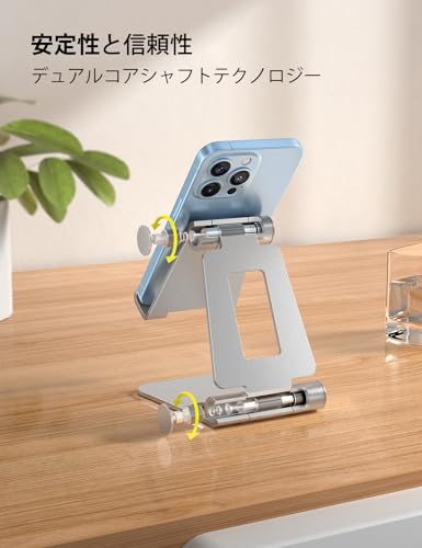Nulaxy Dual Folding Cell Phone Stand, Fully Adjustable Foldable Desktop Phone Holder Cradle Dock Compatible with iPhone 17 16 15 14 13 12 11 Pro Max Xs Xr X 8, Nintendo Switch, All Phones - Silver - Image 4