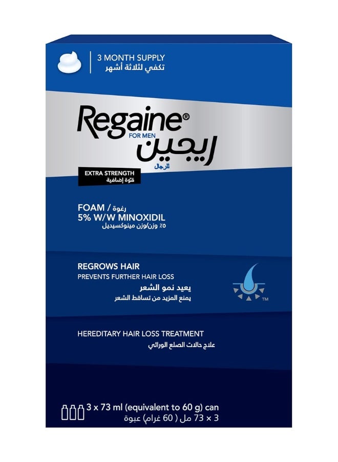 Regaine رغوة إعادة نمو الشعر للرجال بتركيز 5% مينوكسيديل، 73 مل، عبوة من 3 - Image 1