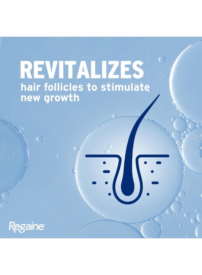 Regaine رغوة إعادة نمو الشعر للرجال بتركيز 5% مينوكسيديل، 73 مل، عبوة من 3 - Image 2