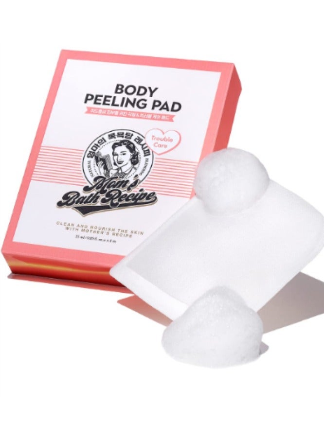 Beauenty Korean Body Scrubber - 1 Piece (Moms Bath) Red - Image 1