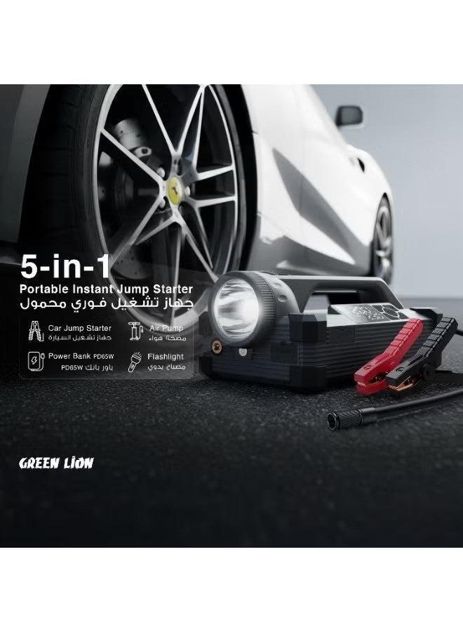 GreenLion JX66 Jump Starter 24000mAh 88.8W / Pump / 4 Inflation Modes / Powerful LED Flashlight Best for Camping / Digital Display / 6000A Peak Current - Black - Image 2