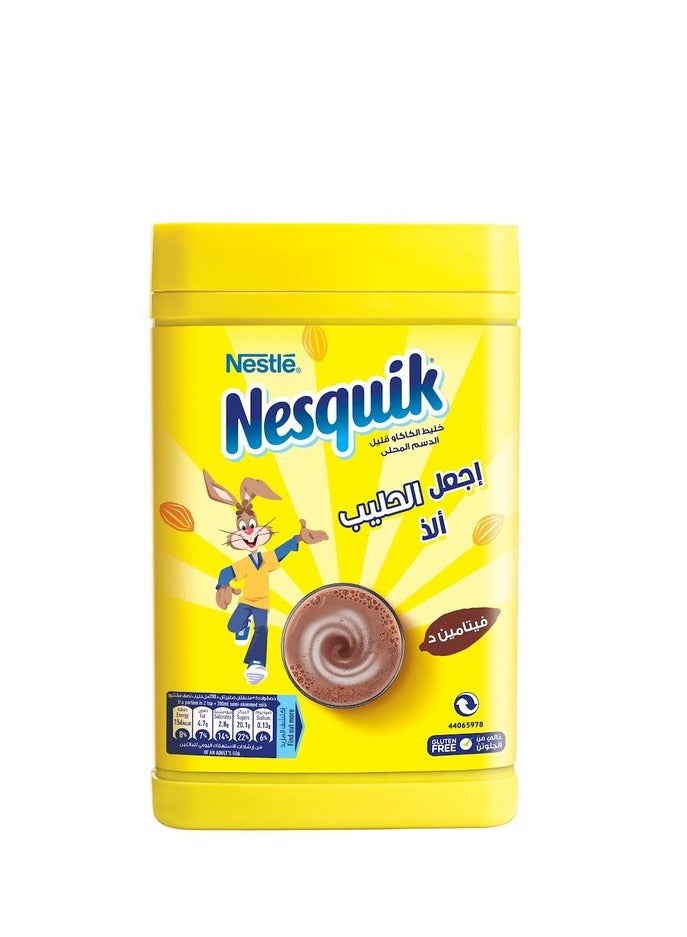 نسكويك شوكولاتة سريعة التحضير سبارتا 1000جم - Image 1