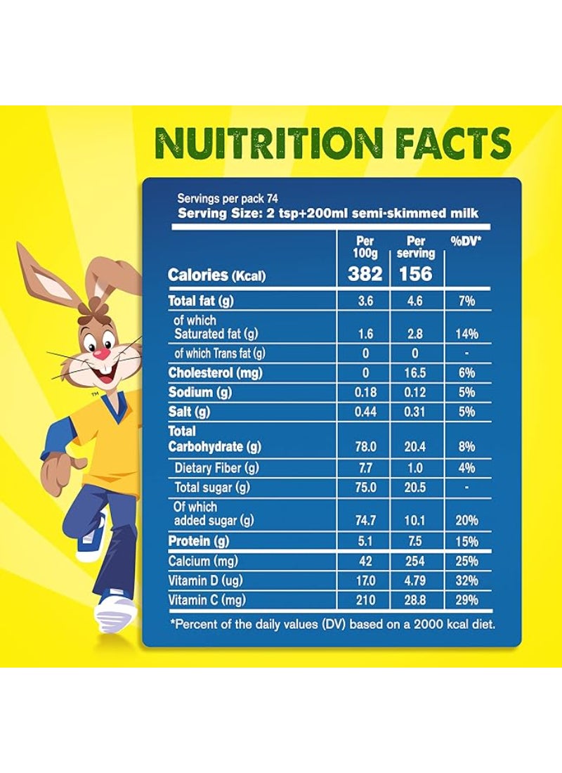 نسكويك شوكولاتة سريعة التحضير سبارتا 1000جم - Image 2
