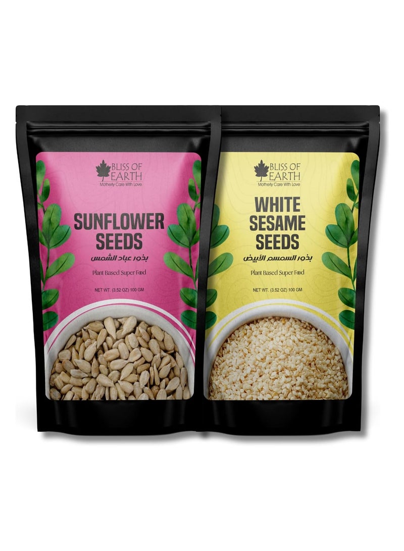 BLISS OF EARTH Dehulled Sunflower & White Sesame Seeds Combo for Weight Loss, Plant-Based Seeds for Eating & Baking, High Protein Superfood Sesame & Sunflower Seed Fiber & Omega-3 Rich – 100g Each - Image 1