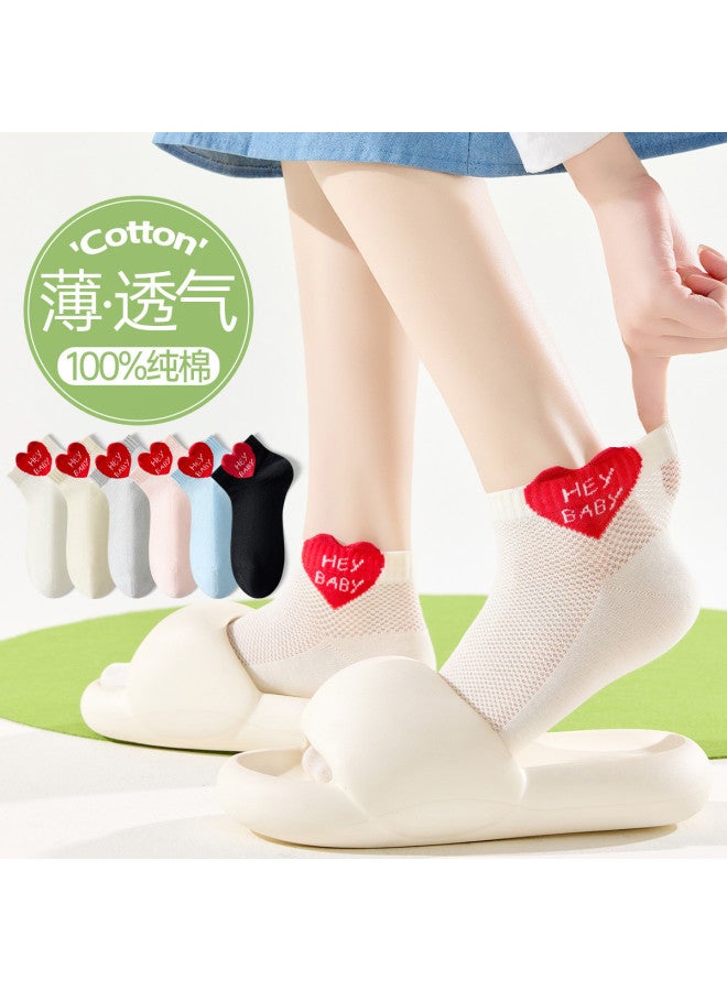 Fenton 6-pack Seamless Anti-odor Low-cut Socks Women's Summer Thin White Socks - Image 2