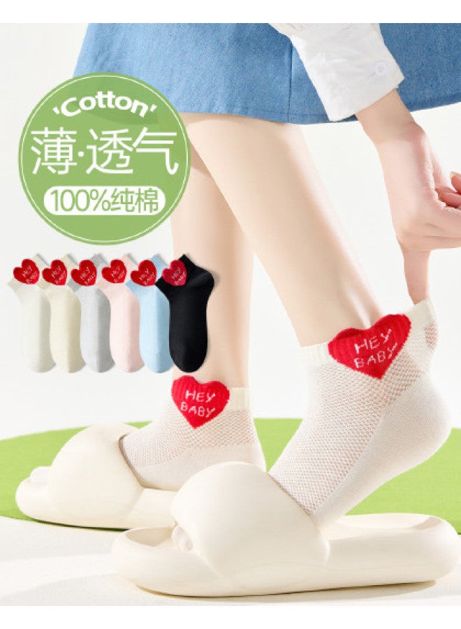 Fenton 6-pack Seamless Anti-odor Low-cut Socks Women's Summer Thin White Socks - Image 1