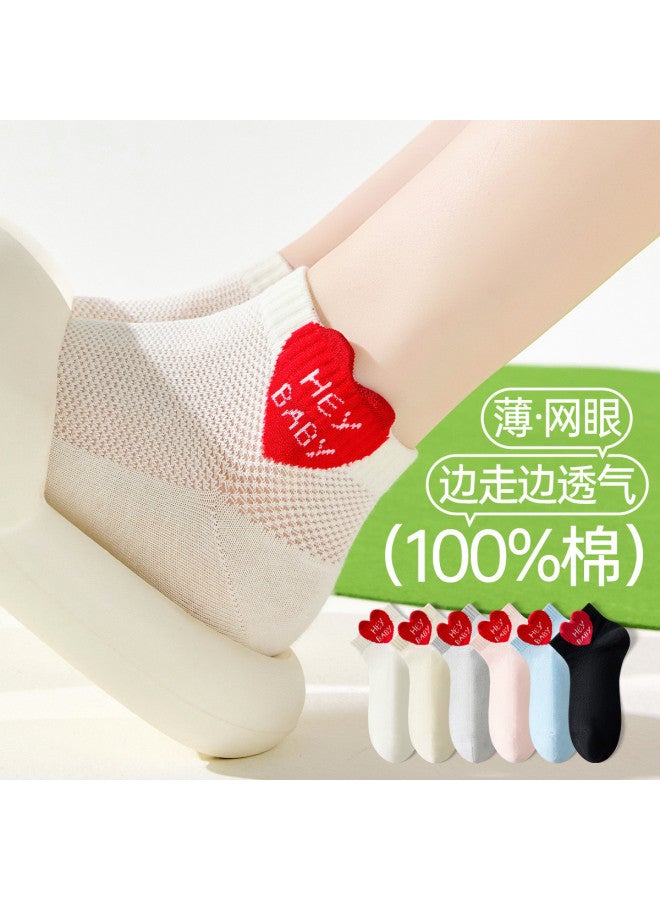 Fenton 6-pack Seamless Anti-odor Low-cut Socks Women's Summer Thin White Socks - Image 3