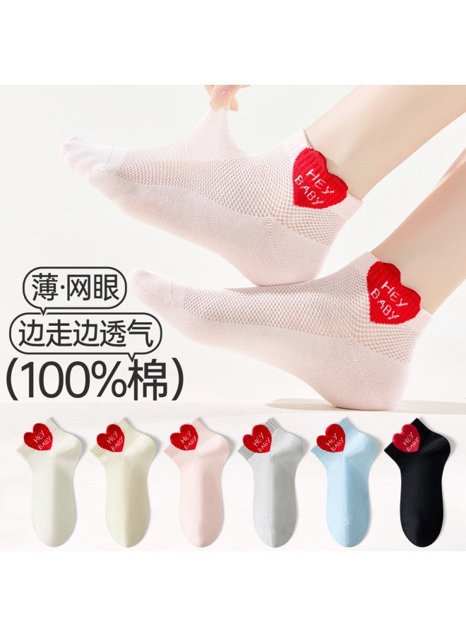Fenton 6-pack Seamless Anti-odor Low-cut Socks Women's Summer Thin White Socks - Image 5
