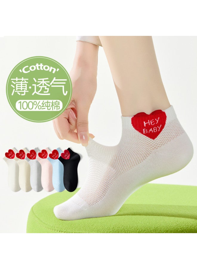 Fenton 6-pack Seamless Anti-odor Low-cut Socks Women's Summer Thin White Socks - Image 4