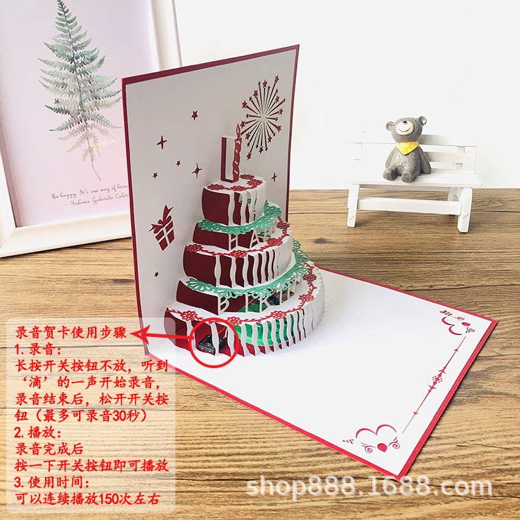 Birthday Music Stereo Greeting Card Sound Greeting Card Recording Greeting Card 3D Paper Carving Creative Small Card For Girls - Image 3