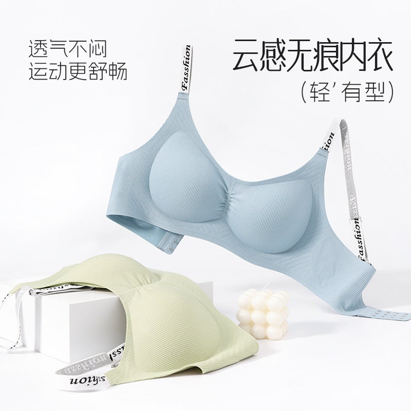 Seamless Sports Bra Wireless Light Support ink ash - Image 5