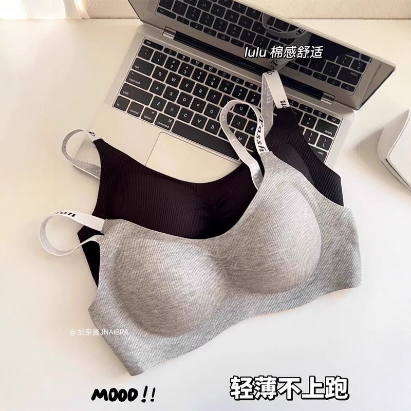 Seamless Sports Bra Wireless Light Support ink ash - Image 4
