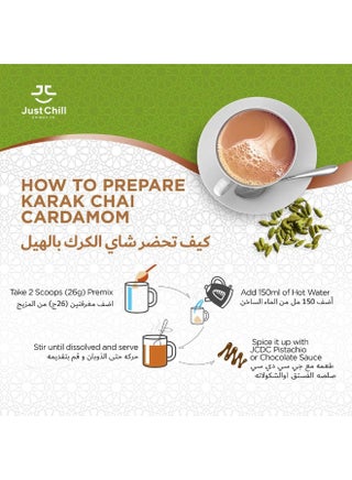 Drink Tea Karak Cardamom Sachet Pack 26 Gm - view 2