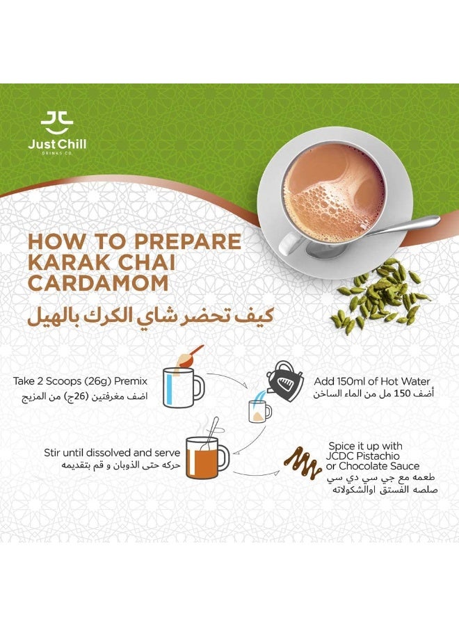 Just Chill Drink Tea Karak Cardamom Sachet Pack 26 Gm - Image 2