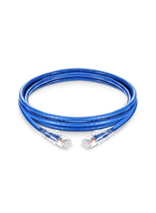 5M Rj45 Cat5E Ethernet Network Lan Internet Router Cable Patch Piece Modem Lead Cable - pzsku/Z250F68FE424FFF41CD16Z/45/_/1691848248/50718f5b-d74a-4081-b41c-0920c899692e