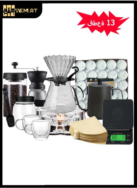V60 Coffee Maker Set With 13 Pcs, Drip Coffee Set,Coffee Grinder,Coffee Kettle ,V60 Coffee Dripper,V60 Coffee Server,V60 filter Coffee Serving Set