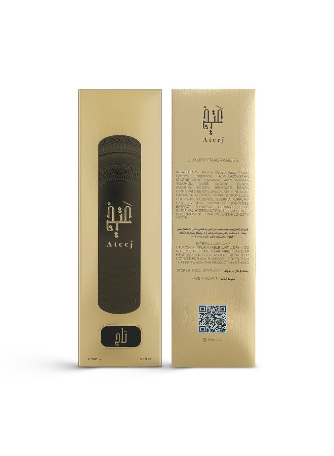 عتيج عطر تاج 200 مل - Image 5