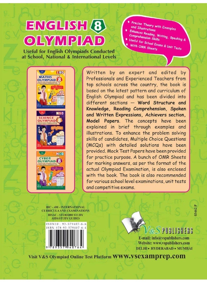 Know the Upanishads: Essential Principles with Examples, MCQS & Solutions, Model Test Papers - Image 2