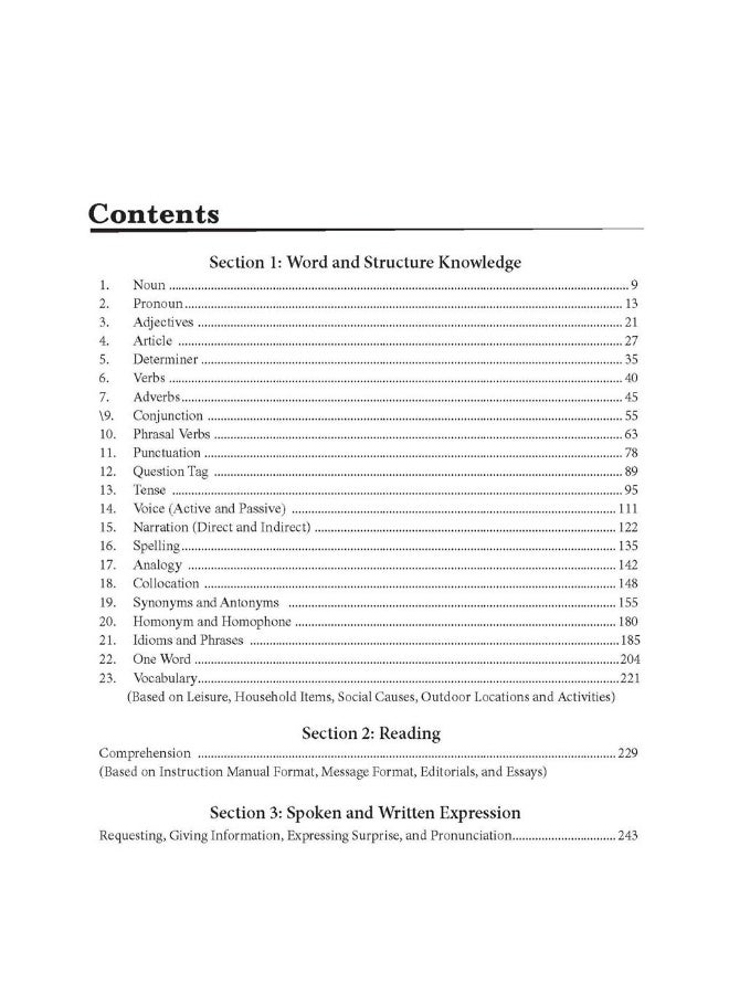 Know the Upanishads: Essential Principles with Examples, MCQS & Solutions, Model Test Papers - Image 5