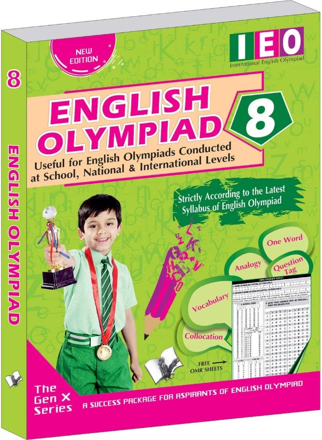 Know the Upanishads: Essential Principles with Examples, MCQS & Solutions, Model Test Papers - Image 3