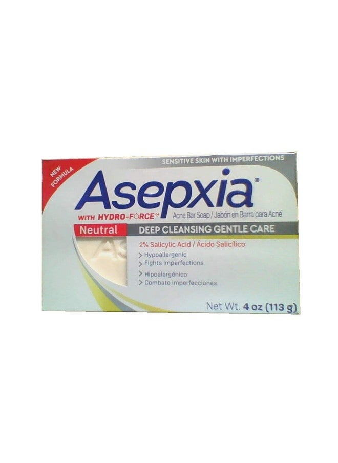 Asepxia Neutral Soap Bar 4 Ounce, 4 Ounce - pzsku/Z251053A77E964DC2D6C7Z/45/_/1734183399/90f655c2-0dc7-4a69-aca4-677b91177bed