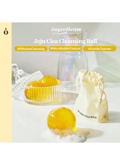 ONGREDIENTS Ongredients Centella Asiatica Cleansing Ball, Face Soap Bar, Jelly Ball Cleanser, 3.8 Ounce  - Image 2