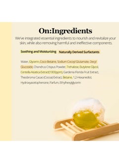 ONGREDIENTS Ongredients Centella Asiatica Cleansing Ball, Face Soap Bar, Jelly Ball Cleanser, 3.8 Ounce  - Image 5