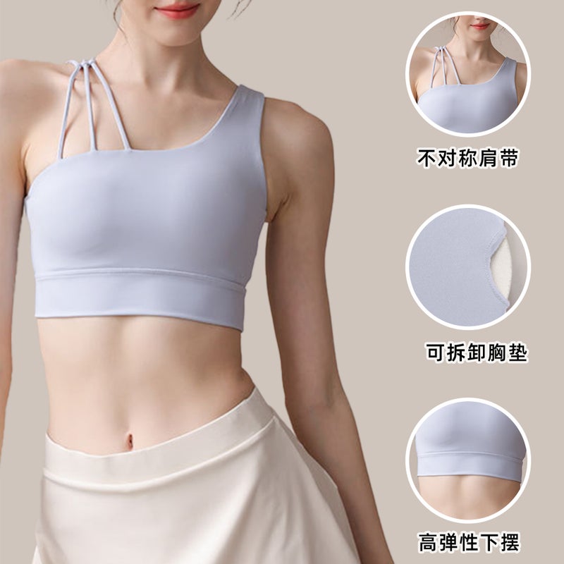 High Strength Sports Bra for Yoga and Fitness Sky Blue - Image 5