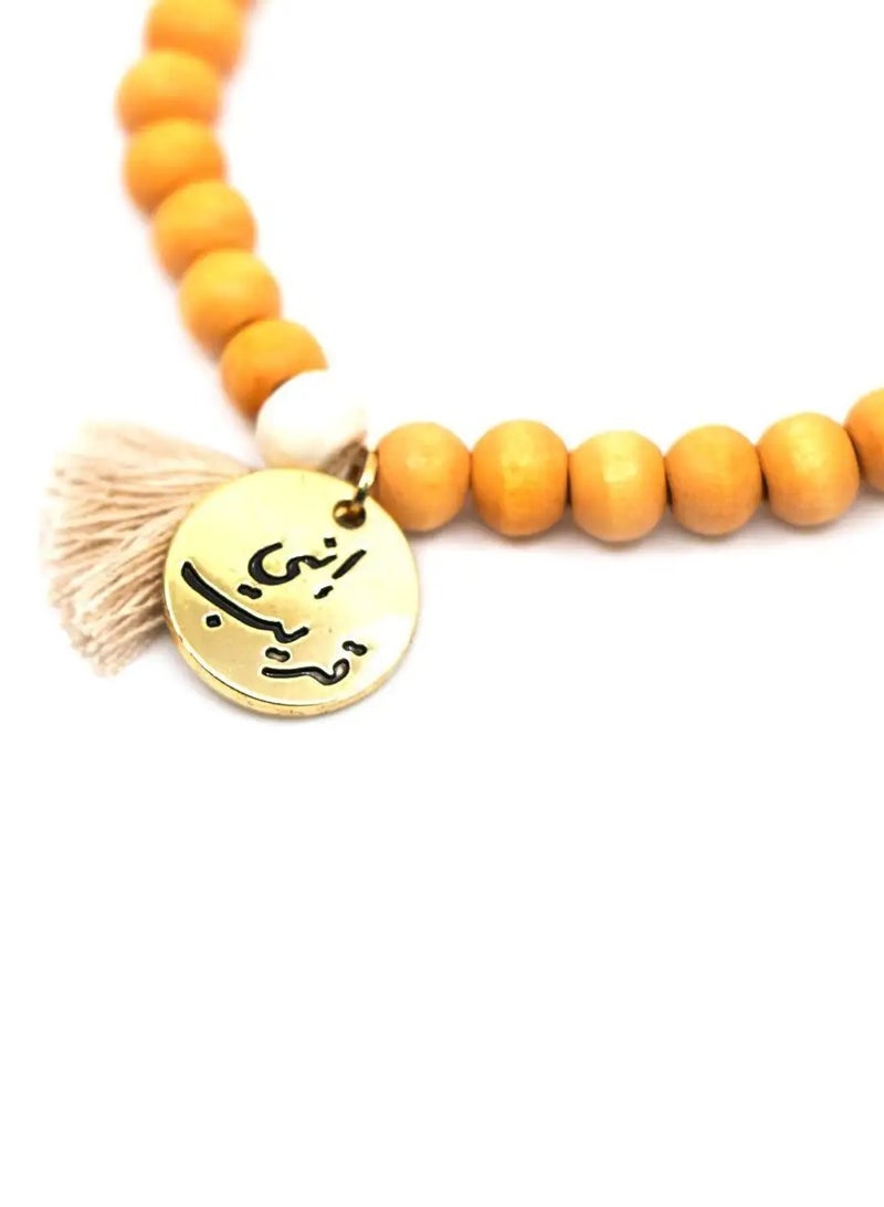 أم أم أيه من معدن الإنسان سبحة وسوار إني قريب المكونة من الأحجار الكريمة مع قلادة مطلية بالذهب عيار 18 قيراط - Image 2