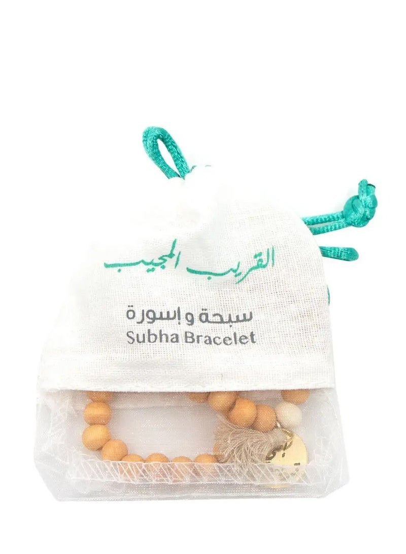 أم أم أيه من معدن الإنسان سبحة وسوار إني قريب المكونة من الأحجار الكريمة مع قلادة مطلية بالذهب عيار 18 قيراط - Image 3