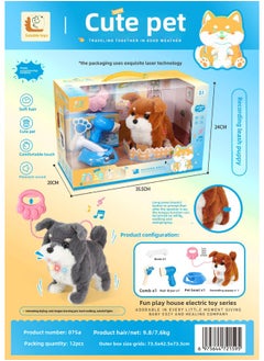 Capsule Pet Rabbit Warehouse Electric Plush Cabibala 080 Jumping Animal Children's Toy Simulation-Color:075A Dog ]