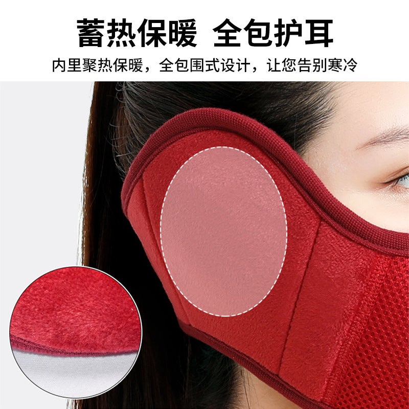 Winter Adult Warm Mask Outdoor Riding Cold Ear Protection All-Inclusive Breathable Mask Ear Cotton Mask - Image 3