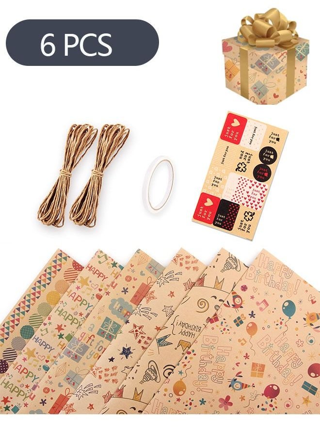 Ant 6-Piece Gift Wrapping Paper Roll with Matching Gift Tags and Decorative Rope, Kraft Brown Gift Wrapping Paper for Birthday, Holiday, Wedding, Party, Kids Gift Wrapping (70cmX50cm)  - Image 1