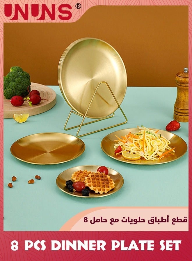 يو إن يو إن أس طقم أطباق حلوى مكون من 8 قطع مع رف، طقم أطباق مقبلات مقاس 7.2 بوصة، أطباق دائرية من الفولاذ المقاوم للصدأ باللون الذهبي مناسبة لتقديم الطعام والكعك والحلويات والسلطات والصلصات والوجبات الخفيفة والأطباق الجانبية, صحون تقديم حلا, تقديمات حلا, حامل حلويات, صحون حلا, صحن تقديم حلا, صحون حلى, صحن حلا - Image 4