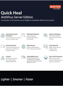Quick Heal Quick Heal Server for 1 Device 1 Year | Windows Server | Digital Subscription  - Image 2