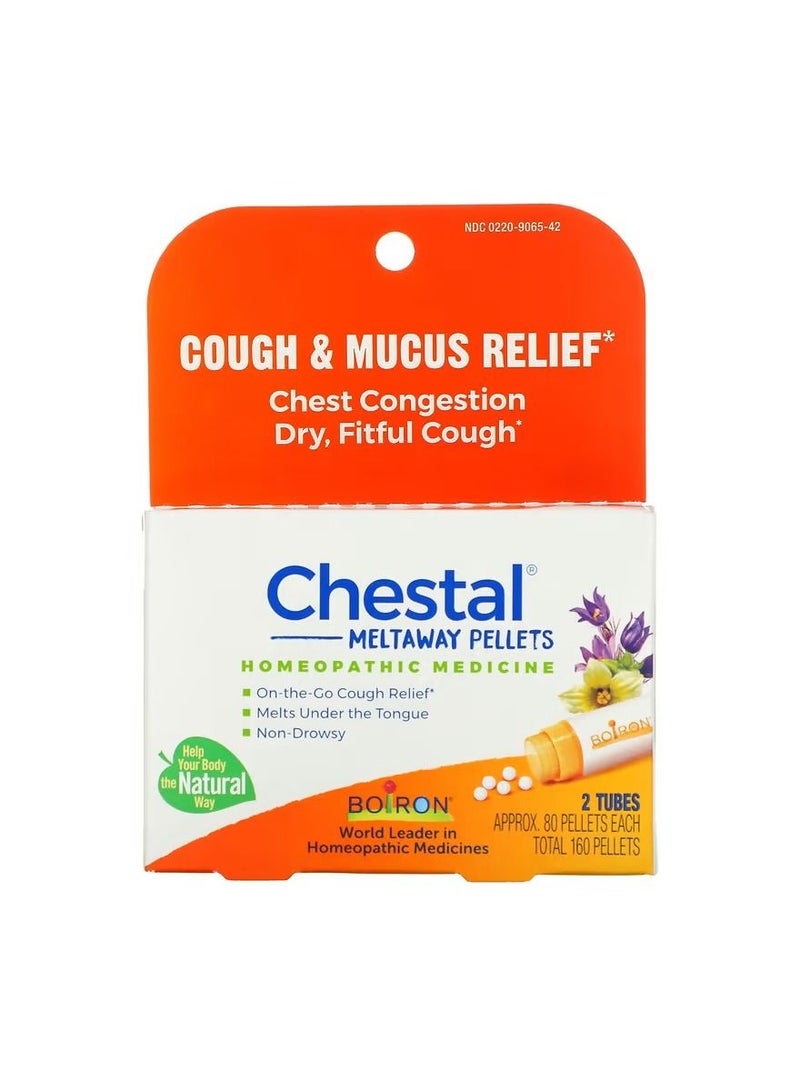 Boiron this medication dissolves in your mouth to relieve dry cough and minor throat irritation